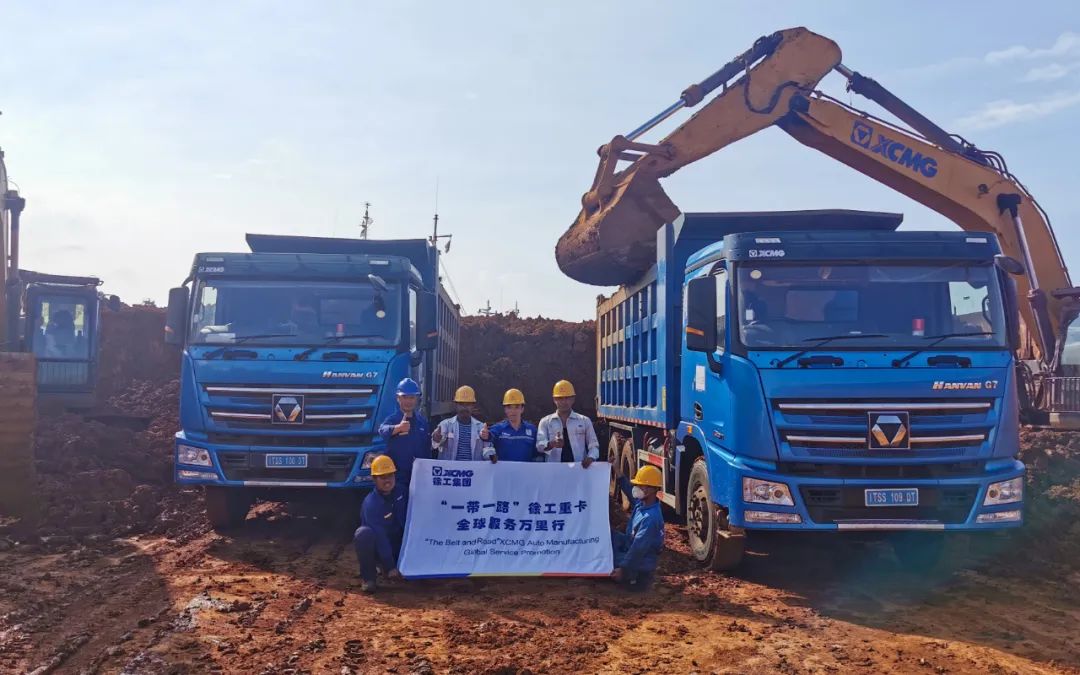 徐工汽車“走了出去”“扎下根來”！